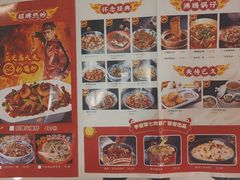 -侯师傅热炒店(印象城店)
