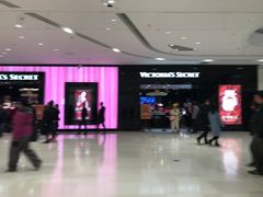 -Victoria's Secret(苏州中心全品类店)
