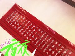-翠苑甜品专家(北角道店)