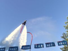 -欢乐水魔方水世界