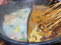 鸳鸯锅底-袁记串串香(新南门店)