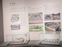 -中国客家博物馆