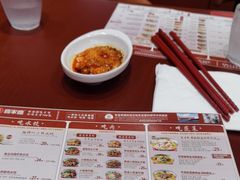 -喜家德虾仁水饺(岗厦北店)