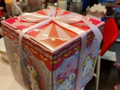 -好利来(紫竹院店)