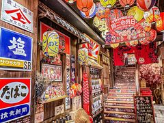 景观位-炉胜·炉端烧·居酒屋