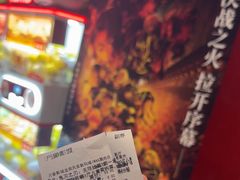 -万象影城演出厅-龙岗天安数码城IMAX激光店