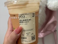 -古茗(番禺厦滘店)