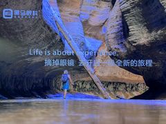 -黑马眼科·近视手术