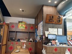 -湘桂人酒楼(西便门店)