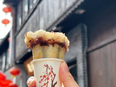 -山塘街