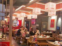 大堂-大龙燚火锅(南山大道店)