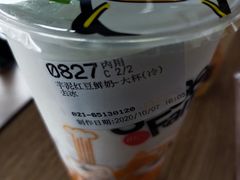 -85度C(大连店)