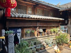 -龙姐私房菜(和顺古镇店)