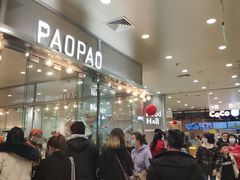 -伊藤洋华堂(温江店)