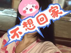 -汤泉良子(金源店)