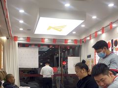 -郑远元专业修脚房(朝晖路店)