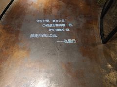 -雨薇餐厅·陕菜传承(北大街店)