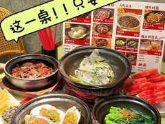 -恭喜上堓砂锅焗·海鲜大排档(闵行龙湖店)