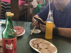 -四平包子铺
