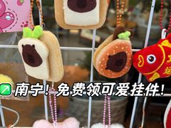 -万达广场(南宁青秀店)