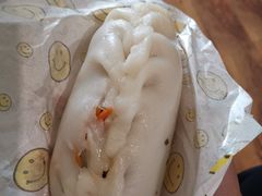嵌糕夹里脊肉夹泡虾-温岭特色嵌糕(开元店)