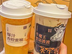 -都可手作(学士街手作店)