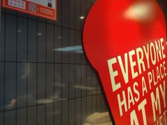 -肯德基(东直门来福士店)