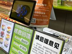 -南洋大师傅(长楹天街店)