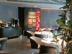 -望京辣宴·古法川菜(望京店)