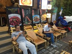 -老湖南民间菜·牛肉十八炒(花都店)