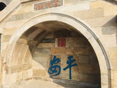 -句容茅山景区