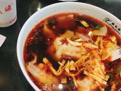 -熙盛源(凤凰街店)
