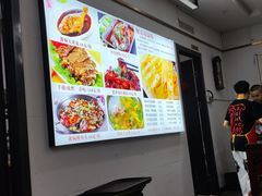 -宋记便宜坊(二七店)