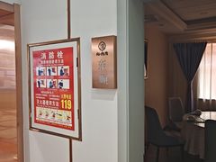-裕德隆清真饭庄·天津特色菜(东丽店)