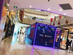 -凯德广场(西城店)