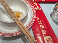 -李记饺子·熏酱东北菜(欢乐谷店)