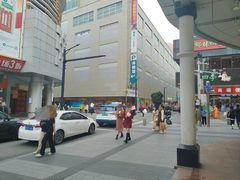 -CoCo都可(八达商城店)