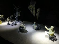 -金展珠宝广场
