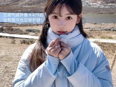 -万达广场(惠州大亚湾店)