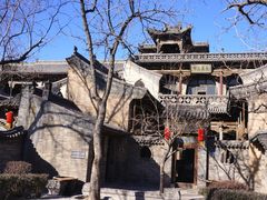 -山西王家大院