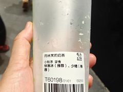 -冰纷万象滑冰场(南山万象天地店)