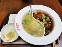 -万县面馆(高笋塘店)