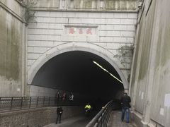 -辛亥革命博物院北区