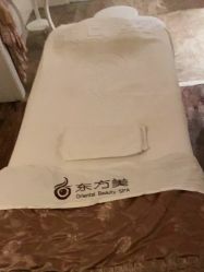 -东方美美容SPA会所