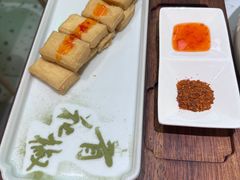 -青花椒花椒鱼(合生汇店)