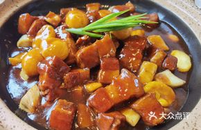 Zhen'an Chestnut Braised Pork