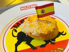 -Mezomd曼索蒂西班牙餐厅(广粤店)