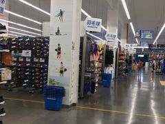 店内环境-迪卡侬(袁家岗店)