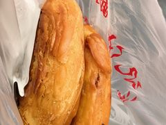-涂记油酥饼(江汉三路店)