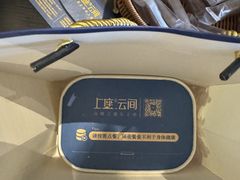 -上座云间·青年赣菜(绿茵店)